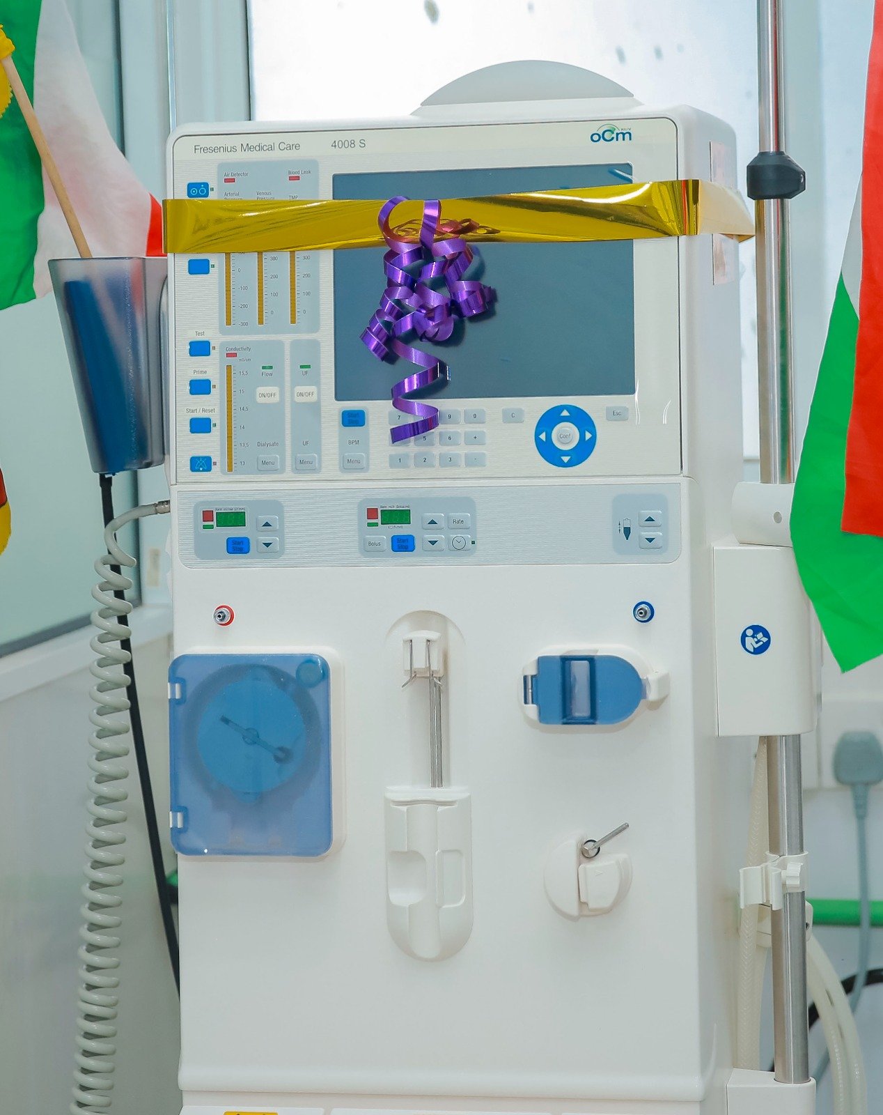 Donation of Dialysis Machine to Mahiyangana Base Hospital (1)