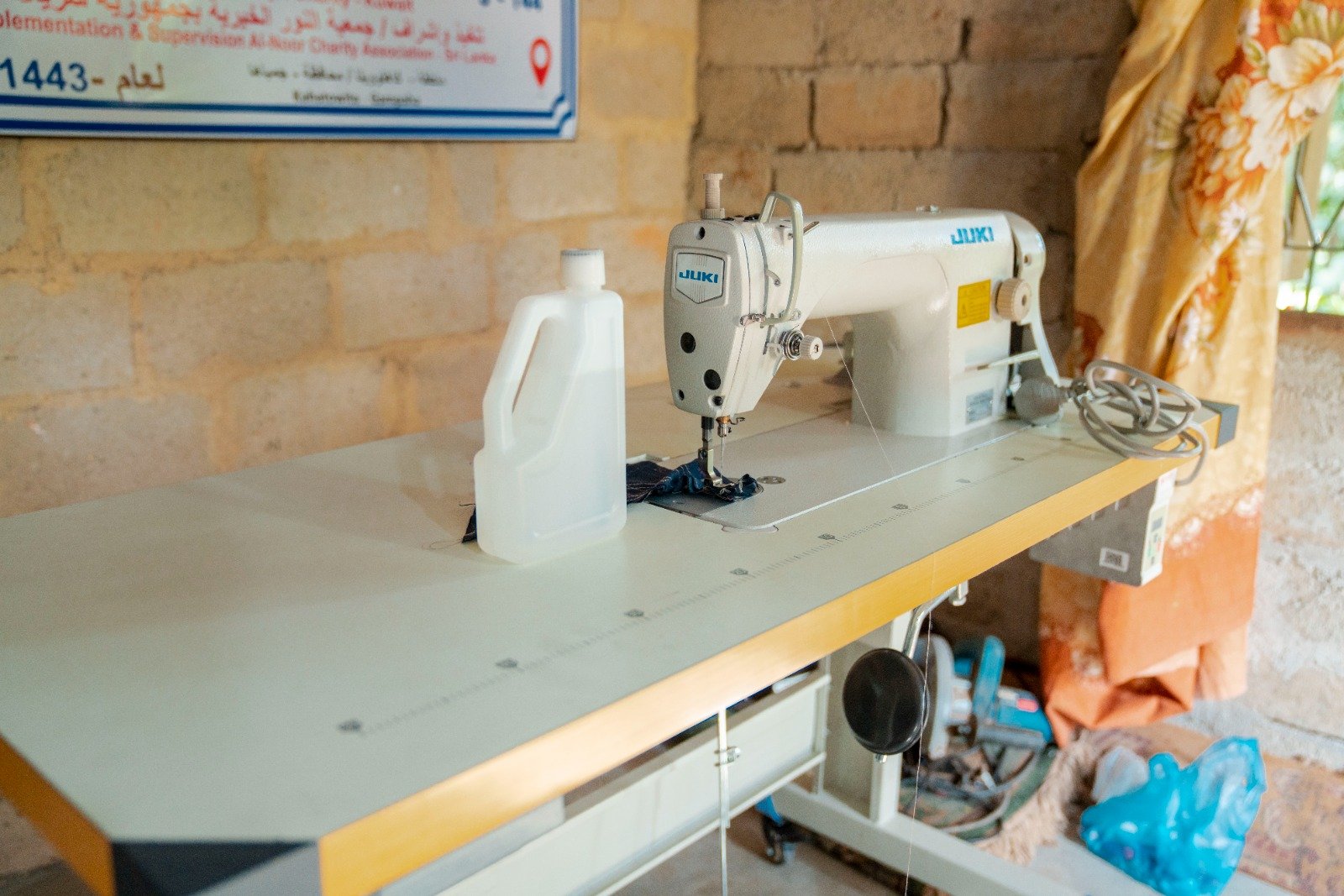 Empowering Women Through Livelihood Support Juki Machine Donation Project (1)