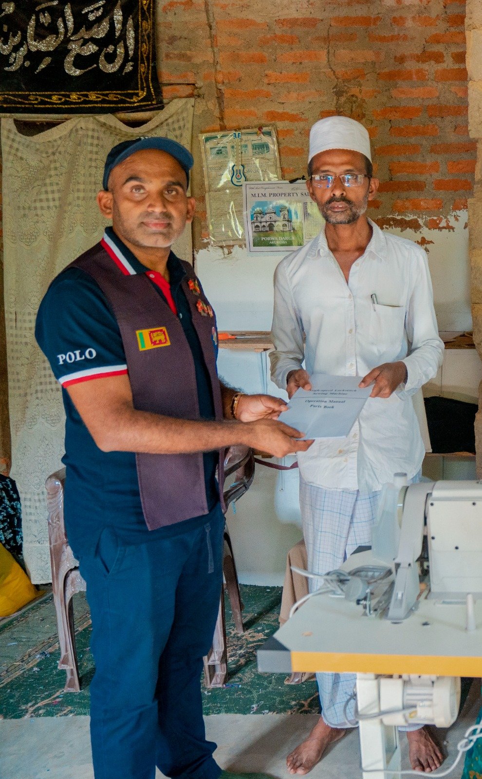 Empowering Women Through Livelihood Support Juki Machine Donation Project (3)