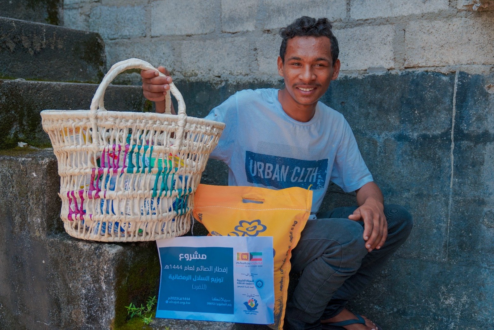 Islandwide Distribution of Rations and Food Essentials (1)