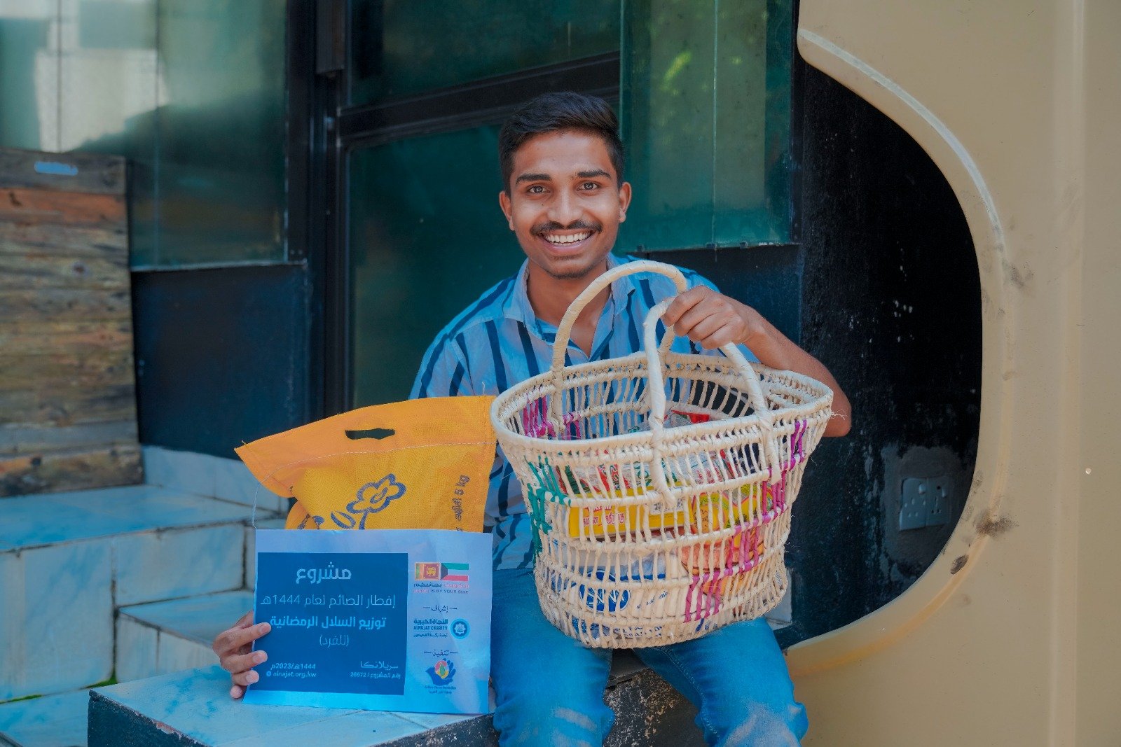 Islandwide Distribution of Rations and Food Essentials (10)