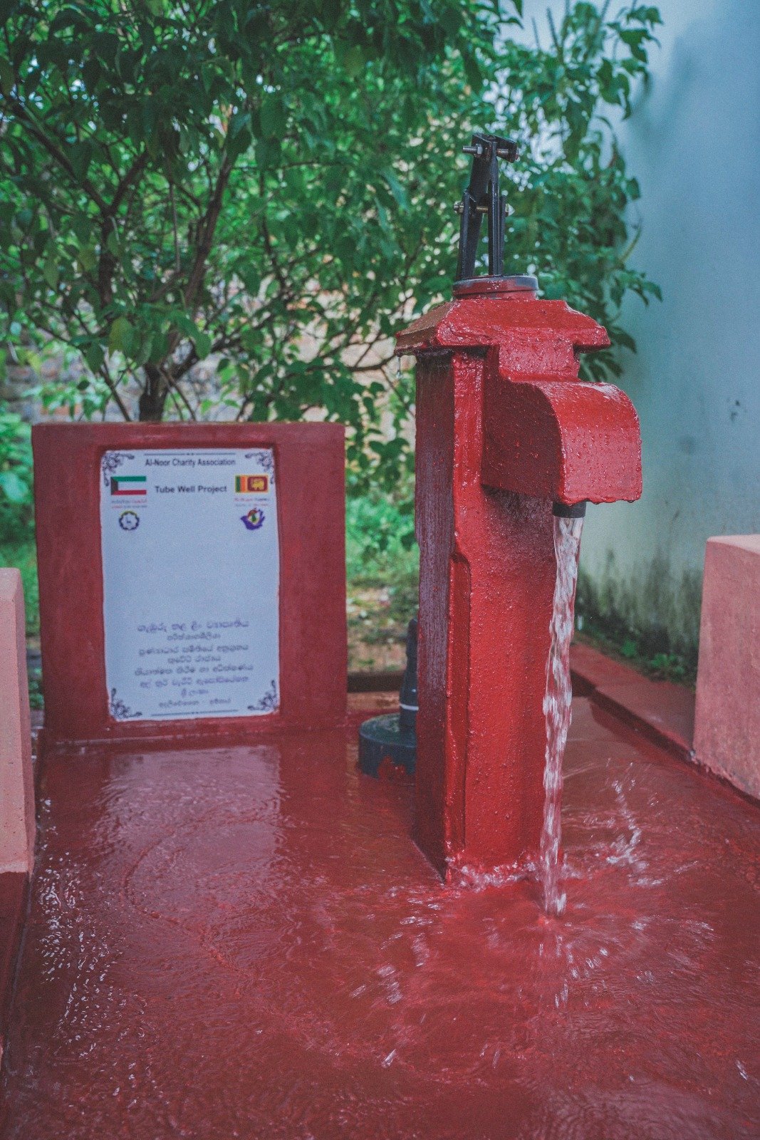 Islandwide Tube Well Project (1)