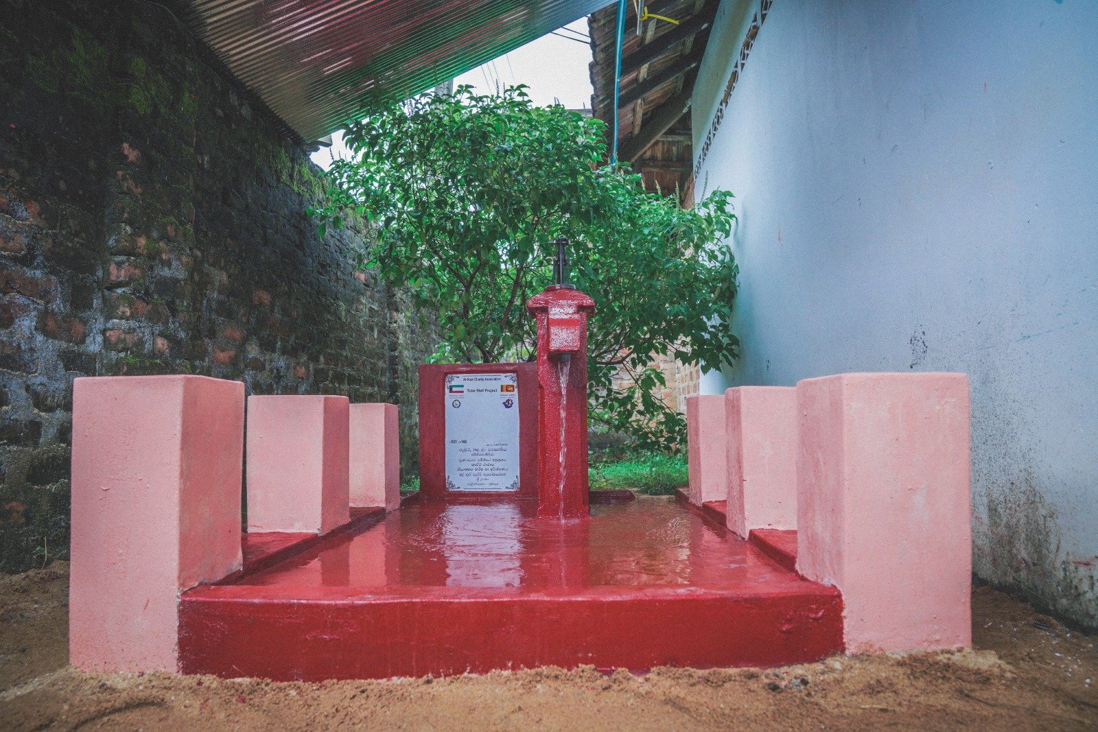Islandwide Tube Well Project (2)